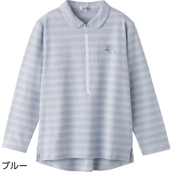 820621ロングファスナーポロシャツ 愛情介護