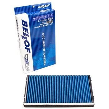 輸入車用Ag(銀)キャビンフィルター BELLOF