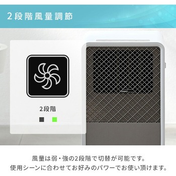 スポットクーラー 移動式エアコン 設置工事不要 YAMAZEN(山善)