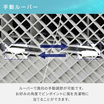 スポットクーラー 移動式エアコン 設置工事不要 YAMAZEN(山善)