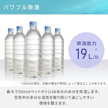 スポットクーラー 移動式エアコン 設置工事不要 YAMAZEN(山善)