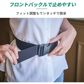 ネックマッサージャー 充電式 惣田製作所