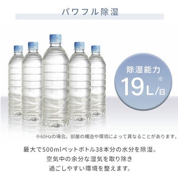スポットクーラー 移動式エアコン 設置工事不要 YAMAZEN(山善)