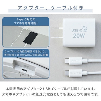 サーキュレーター DCモーター PD対応 上下左右首振り 20畳対応 YAMAZEN(山善)