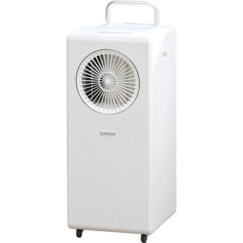 EKT-B22J1 スポットクーラー 移動式エアコン 設置工事不要 1台