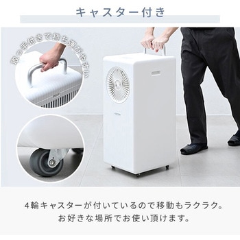 スポットクーラー 移動式エアコン 設置工事不要 EAP JAPAN