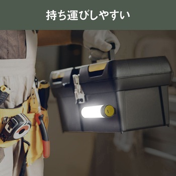 充電式マルチライト円柱型 ムサシ