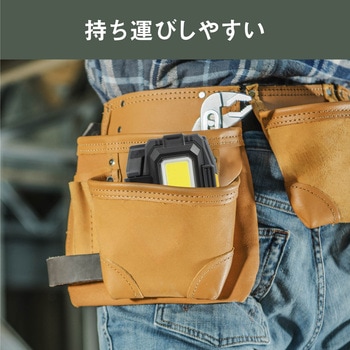 充電式マルチライト投光器型 ムサシ