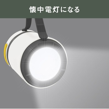 充電式ランタンプラス懐中電灯 ムサシ