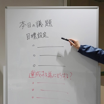 ホワイトボード  脚付片面 縦型大 モノタロウ