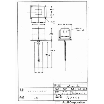 AF2 ���ߊ� azbil(��:�R��) 19451802
