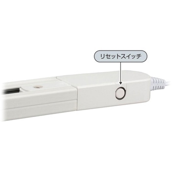 ライティングダクトレール コンセント式 オーム電機
