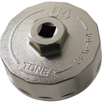 TONE オイルフィルターレンチ TONE トネ (前田金属工業)