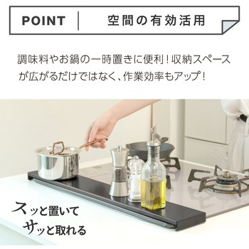 monowa009排気口 フラットカバー 60cm 大河商事