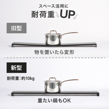 monowa009排気口 フラットカバー 60cm 大河商事