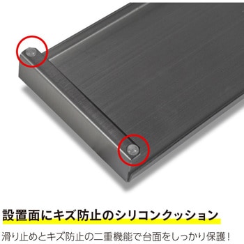 monowa009排気口 フラットカバー 60cm 大河商事