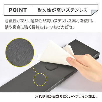 monowa009排気口 フラットカバー 60cm 大河商事