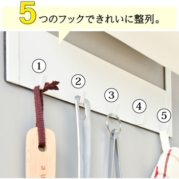 monowa021 キッチンサイドラック 大河商事