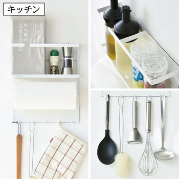 monowa021 キッチンサイドラック 大河商事