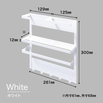 monowa021 キッチンサイドラック 大河商事