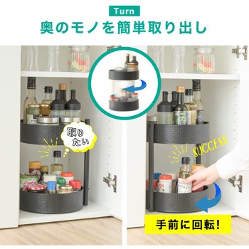 wasser commo010 回転トレイ 大河商事