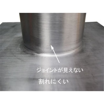 鉛ドレン タテ型 孫悟空ドレン