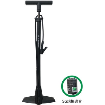 プラスチックポンプ SG 高圧タイプ - TOP