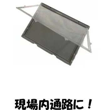 パッチンボード アラオ