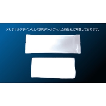 紙おしぼり ロイヤルペーパー 日本ラインファースト