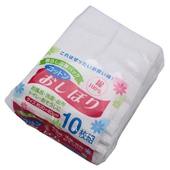 コットンおしぼり 中村