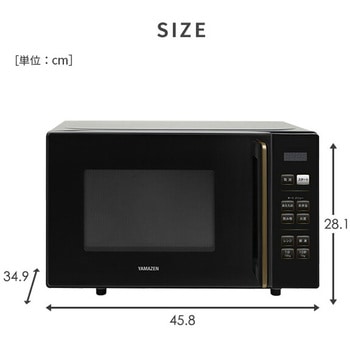 電子レンジ 18L フラットテーブル YAMAZEN(山善)