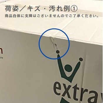 誘引フック Oタイプ Valent