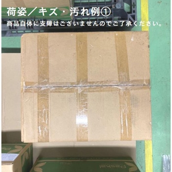 ローラーフック Paskal