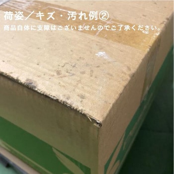ローラーフック Paskal