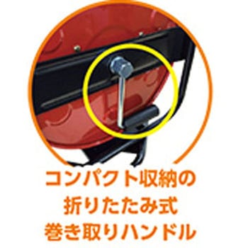 コイルエアーホース フローバル