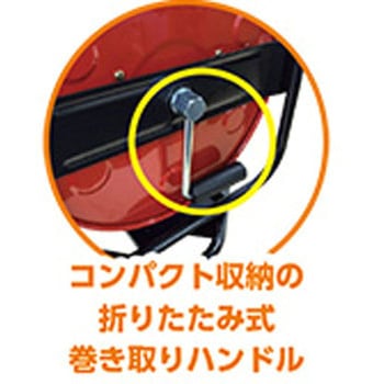 コイルエアーホース フローバル