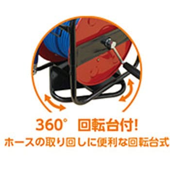 コイルエアーホース フローバル