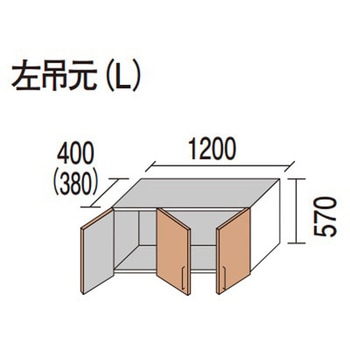 玄関収納コンポリア 天袋ユニット(H570) 4.5型(取っ手仕様) Panasonic(パナソニック)