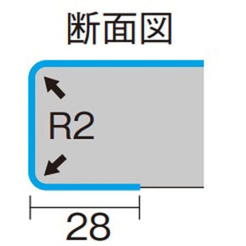 玄関収納コンポリア 納まり部材 カウンター・天面化粧板(樹脂化粧シート) Panasonic(パナソニック)