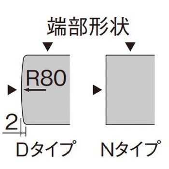 玄関収納コンポリア 納まり部材 集成材カウンター(塗装仕上げ) Panasonic(パナソニック)