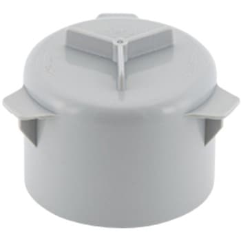 排水トラップ(50A)用防臭器 SUGICO(スギコ)