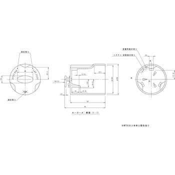 小型ゴミ収納器付トラップTO-196L・TO-197NL用防臭器 SUGICO(スギコ)