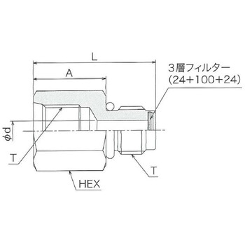 SSO07MFOP(フィルター付き)アダプター - 清水製作所[継手]
