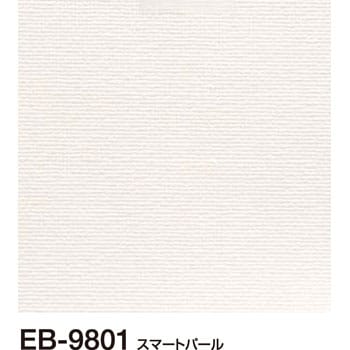 Eb9801 壁紙 Ebクロス 織物調 1巻 サンゲツ 通販サイトmonotaro 19505815