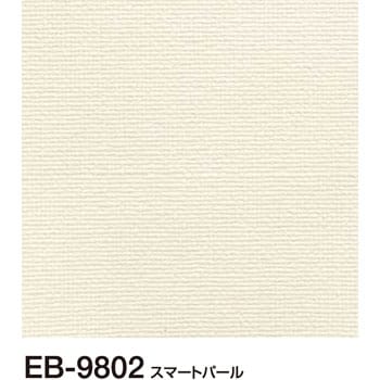 Eb9802 壁紙 Ebクロス 織物調 1巻 サンゲツ 通販サイトmonotaro