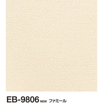 Eb9806 壁紙 Ebクロス 織物調 1巻 サンゲツ 通販サイトmonotaro 19506743