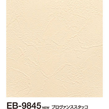 Eb9845 壁紙 Ebクロス 石目調 1巻 サンゲツ 通販サイトmonotaro