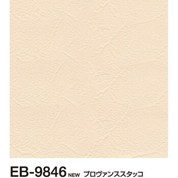 Eb9846 壁紙 Ebクロス 石目調 1巻 サンゲツ 通販サイトmonotaro