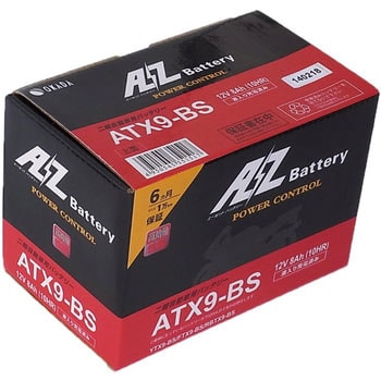 AZ高始動カルシウムバッテリー(液入タイプ) AZ BATTERY