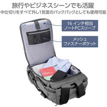 ハクバ プラスシェル シティ ロールトップバックパック26 G05 カメラバッグ ハクバ写真産業